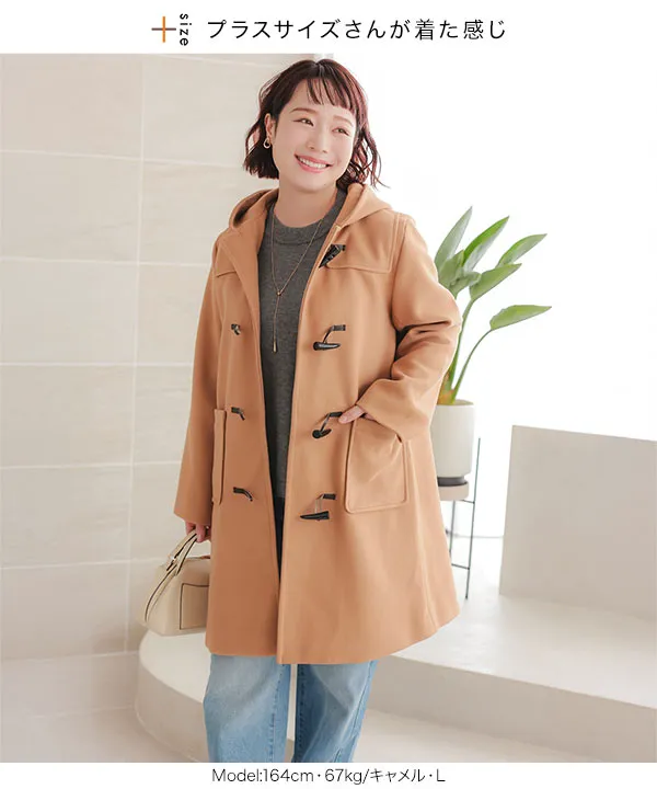 セール】Poodle boa daffle coat（ダッフルコート）｜three dots