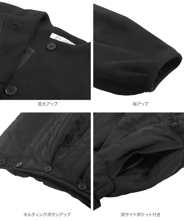 ♡新品♡ MAITRESSE キルティングコート 2wayフェイクウール×キルティングコート[K1312] - レディース