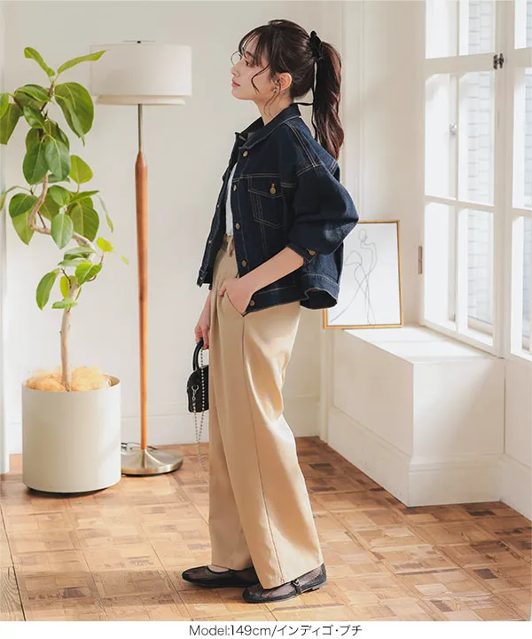 Petitle / プチレ ] デニムジャケット [K1316] - レディース