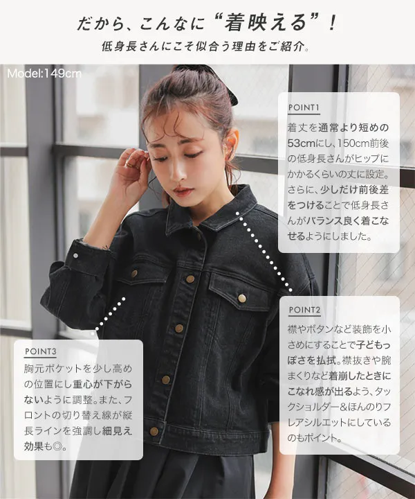 REDPEPPER】レッドペッパー/スカル刺繍デニムショートパンツ/32