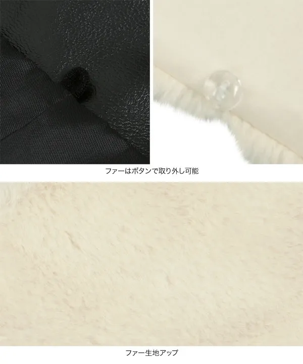 フェイクレザージップアップブルゾン [K1326] - レディース