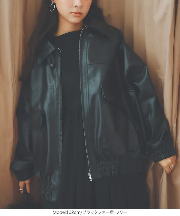 ジャケット・アウター ko KOBE LETTUCE（神戸レタス） ブルゾン コート レディース フェイク