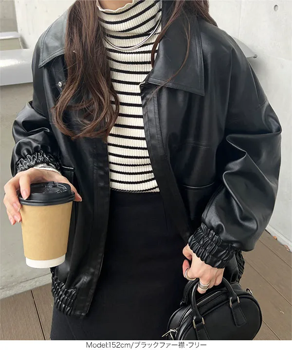 カッコイイ☆レザージャケット フェイクレザージップアップブルゾン [K1326] - レディース