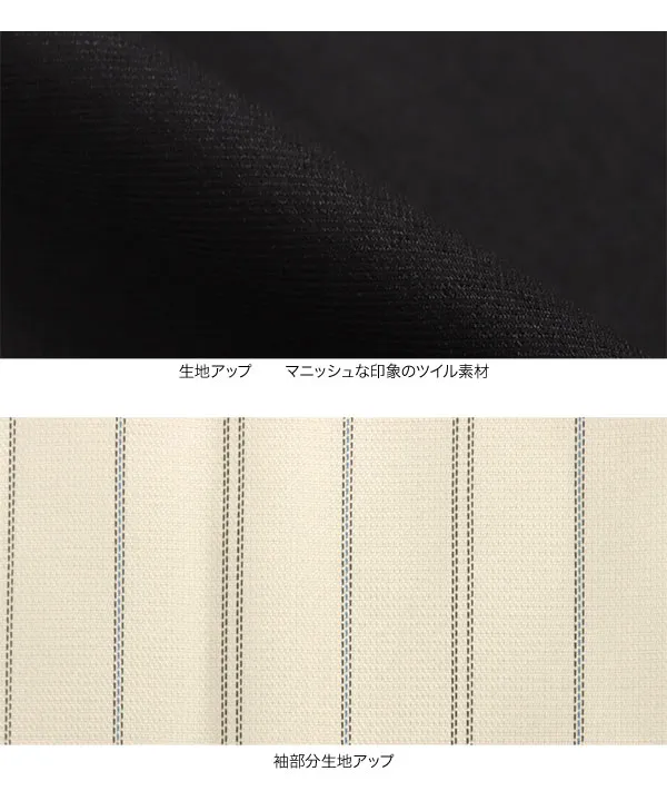 ドロップショルダージャケット [K1328] - レディース