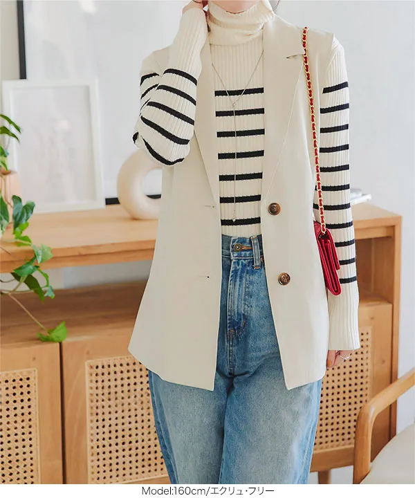 ベスト・ジレ – Sirin Online Store