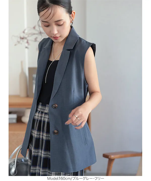 ✴︎ぴか✴︎着用数回⭐︎Theory⭐︎ベスト ジレ HER CLOSET ベスト ジレ 「shemoshelly」WEB限定クロシェベスト