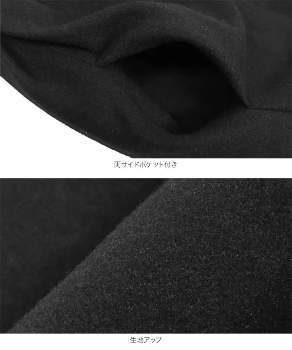 M-PREMIER♡ペプラムコート♡36サイズ♡新品 新作ダウンコートは、ショールカラーとペプラムシルエットがベスト