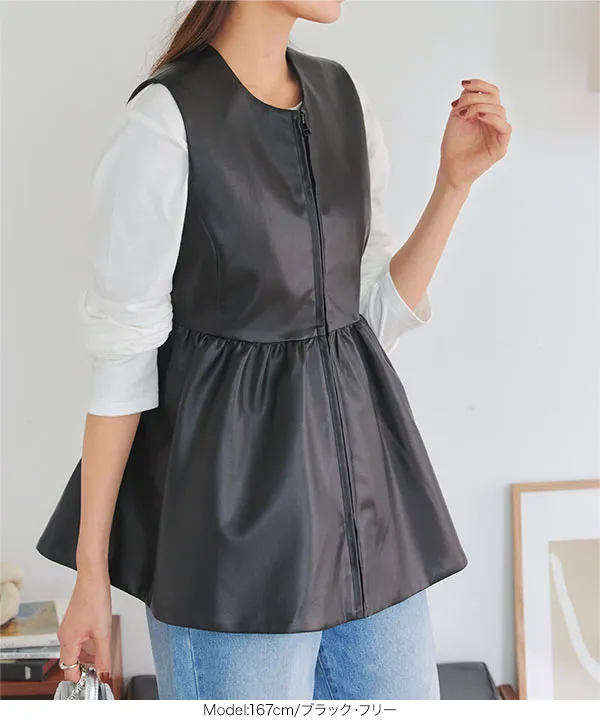 フェイクレザーペプラムベスト [K1334] | SALE!! - レディース