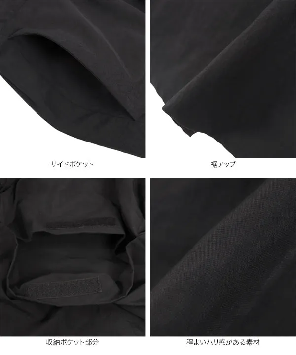 U*D様 マウンテンパーカー0　5着アソート　80S～　洗濯済 USA製 80s 茶タグ THE NORTH FACE GORE-TEX ノースフェイス ゴアテック