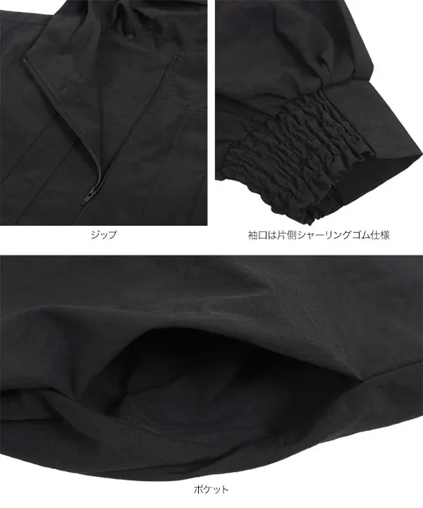 選べる2タイプ 撥水加工パッカブルマウンテンパーカー [K1335]
