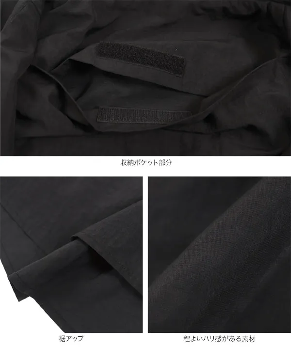 選べる2タイプ 撥水加工パッカブルマウンテンパーカー [K1335