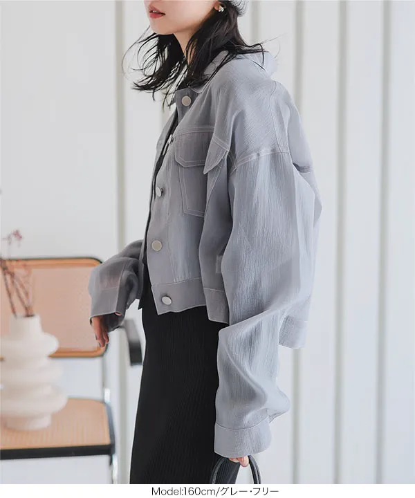 sheller コントラストステッチジャケットトップス トップス