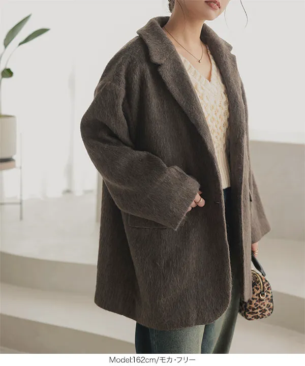 初売り旅行 起毛シャギールーズジャケットコート レディース - [K1342] 服＆ファッション小物