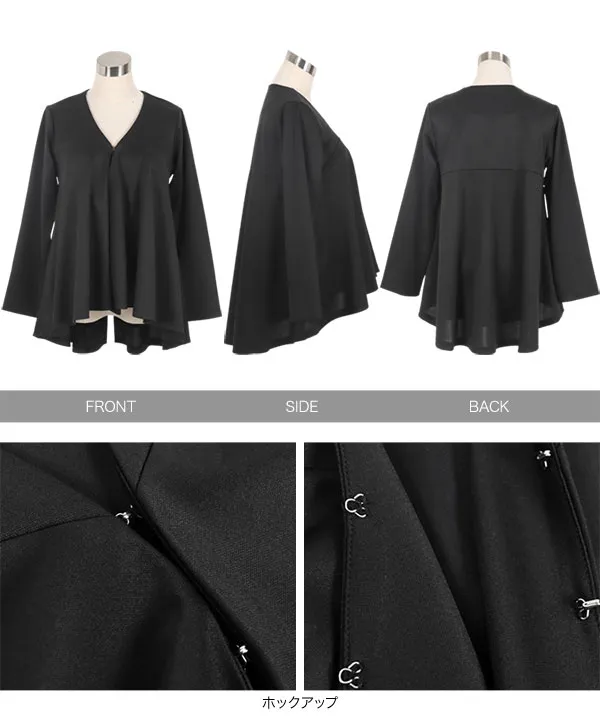 ノーカラーフレアペプラムジャケット [K1348] | SALE!! | SALE