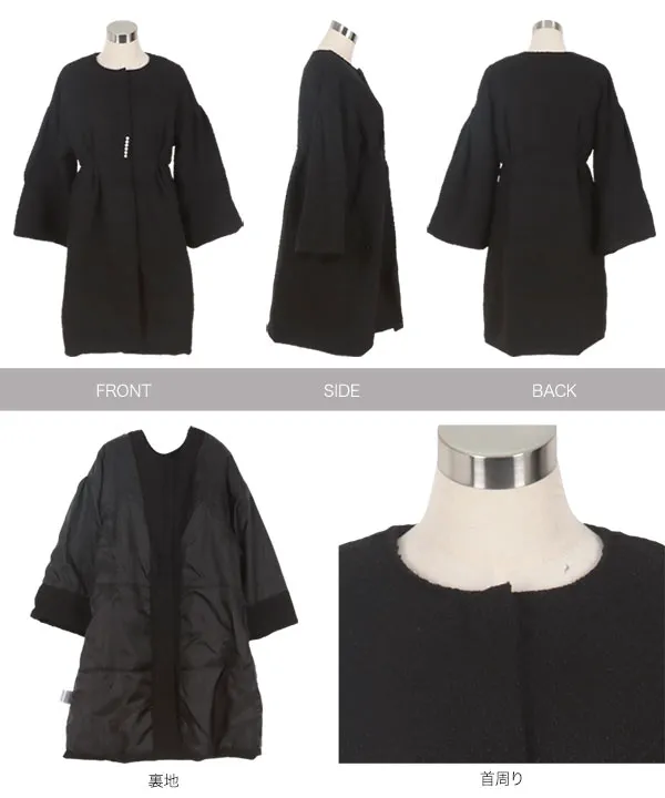 ツイードフレアスリーブコート [K1349] - レディースファッション通販