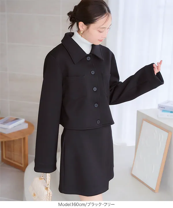 ダイバージャケット [K1362] - レディースファッション通販 神戸レタス