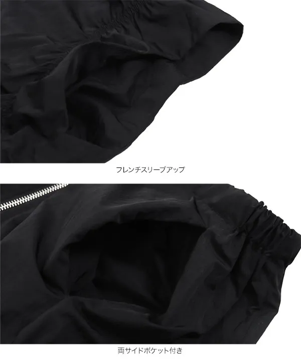 シャーリングベスト [K1363] - レディースファッション通販 神戸レタス