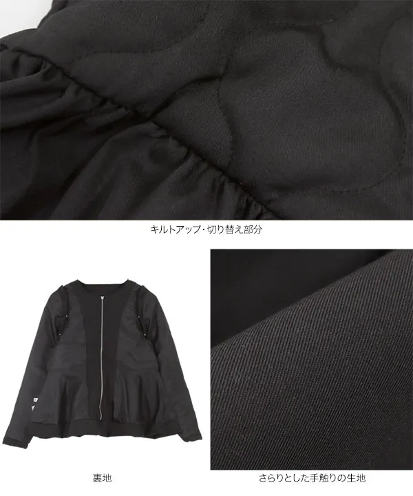 Bleme(ブレム) 3点(アウター、トップス)セット ブラウス&ボトムス セットアップ／ブラック（M） | 横浜元町