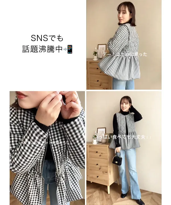 凵　CPCM　2way　キルティングモンスタージャケット　ベスト　 黒　長袖　冬 キルティングモンスタージャケット | CPCM(シーピーシーエム