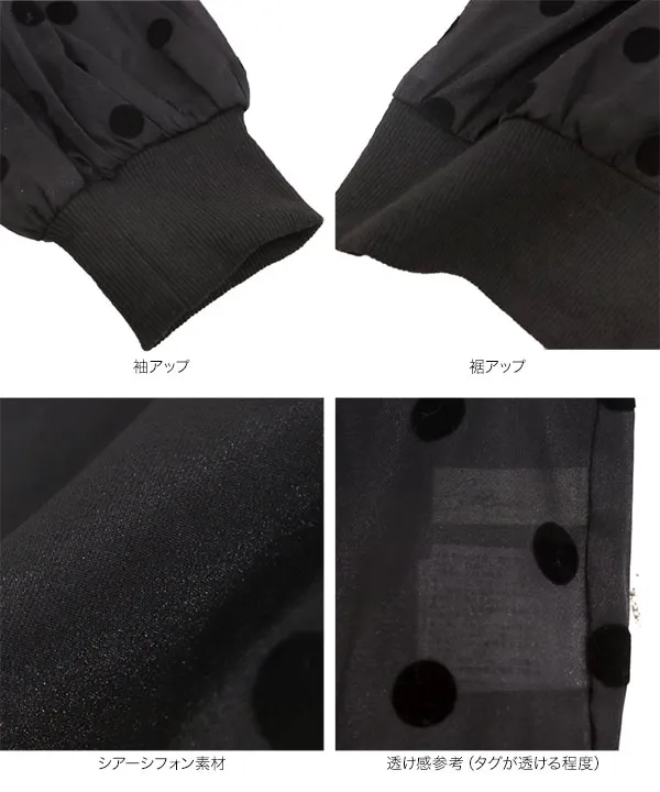 もものこページ 当時物 旧ニスモ シートベルトパット BNR32 BCNR33 BNR34 箱スカ