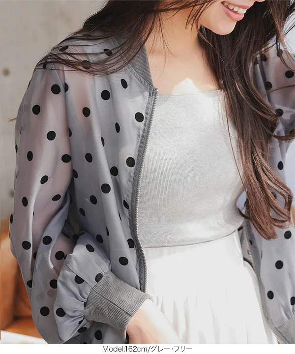 7ORDER Lucky's club ブルゾン Lサイズ 7ORDER Lucky's club ブルゾン Lサイズ 7ORDER Lucky's club