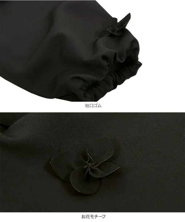 タグ付き kaene カエン　ペプラムジャケット お花モチーフペプラムジャケット [K1368] - レディース