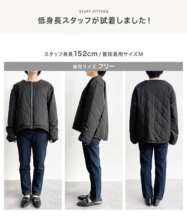 あったか裏シャギー ] キルティングジップアウター [K1370