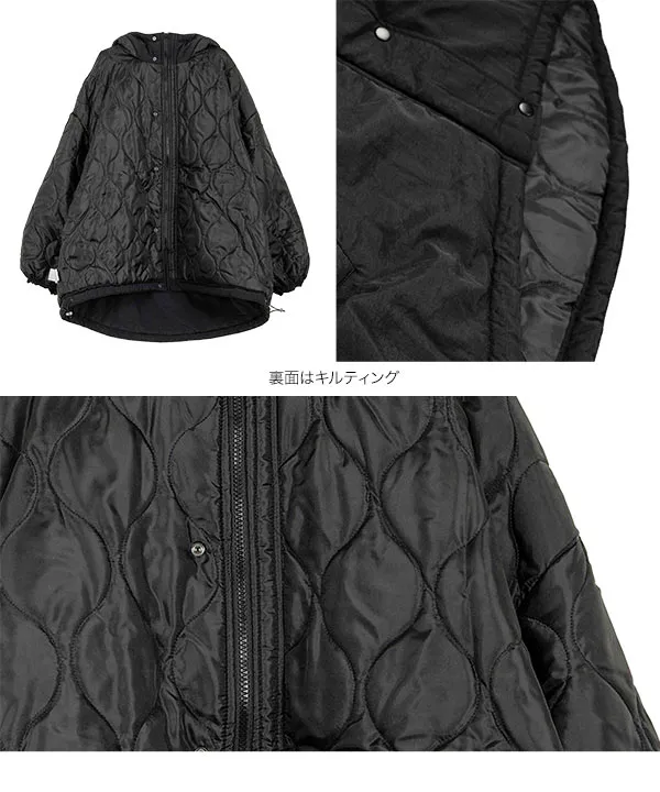 中綿フード付きロングモンスターブルゾン [K1378] - レディース