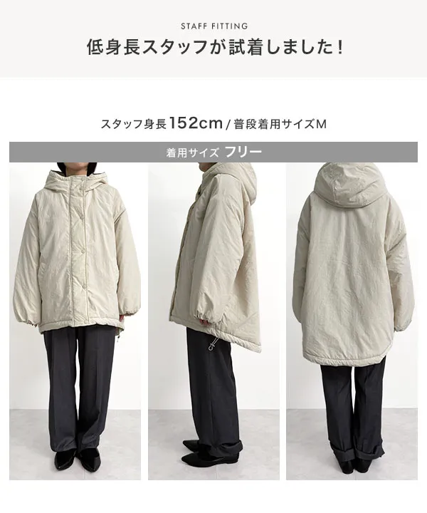 中綿フード付きロングモンスターブルゾン [K1378] | 特別価格&送料無料