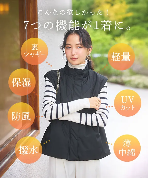 あったか裏シャギー ] 袖取り外しOK 2WAYミディアムアウター [K1380