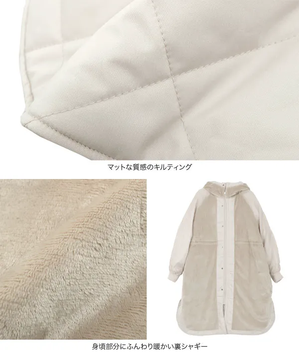 [ あったか裏シャギー ] ウエストストリングロングアウター [K1381]