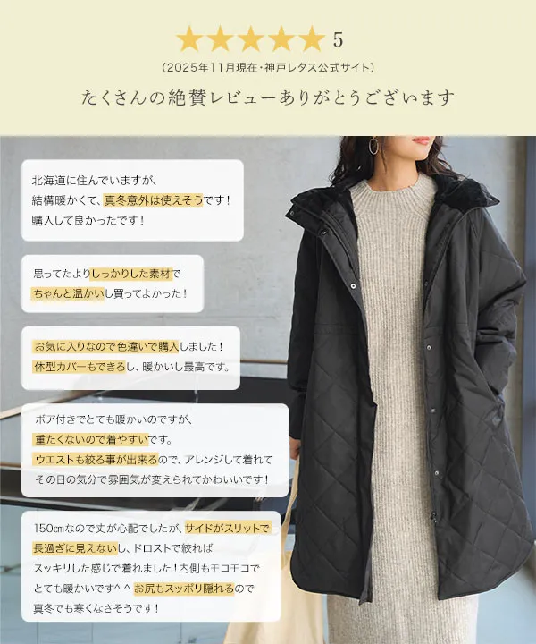 オシャレな切替ロングアウター⭐暖かい！秋冬普段着や、レジャーへも！ あったか裏シャギー ] ウエストストリングロングアウター [K1381