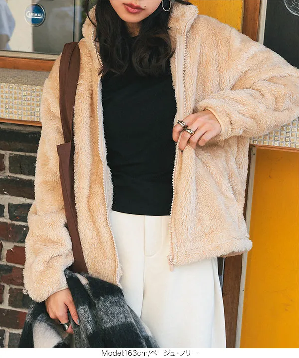 ファーフリースジップアップジャケット [K1382] - レディース