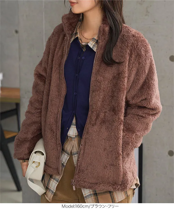 ファーフリースジップアップジャケット [K1382]| 送料無料 11/28(金)18