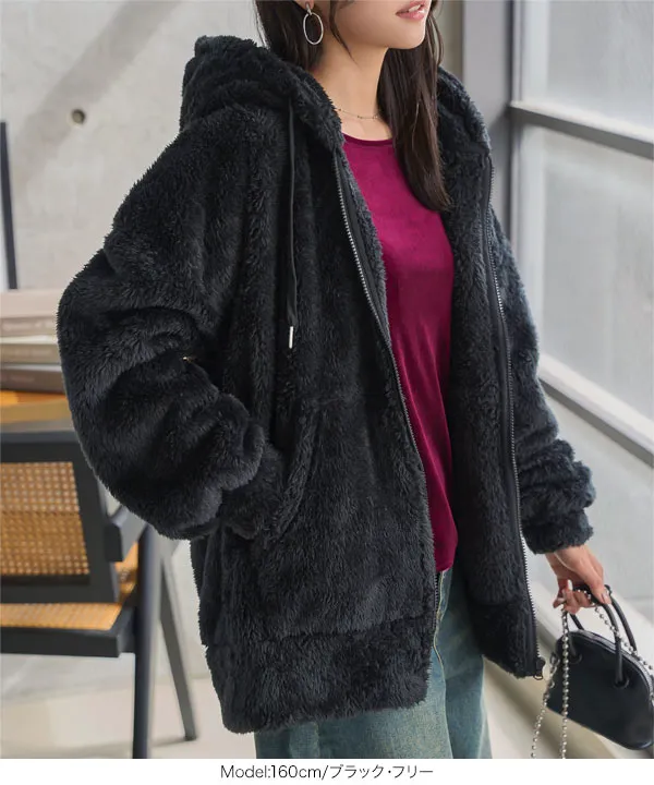 ファーフリースジップアップフーディー [K1383] - レディース