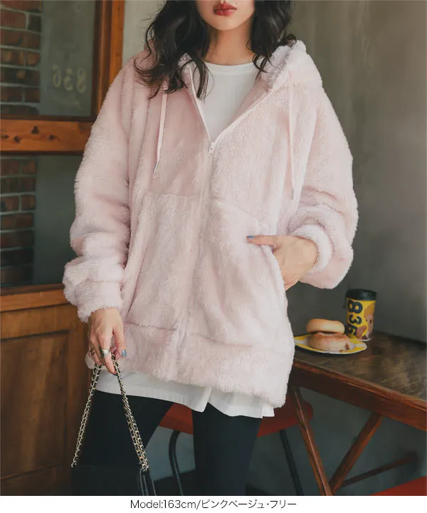 ファーフリースジップアップフーディー [K1383] - レディース