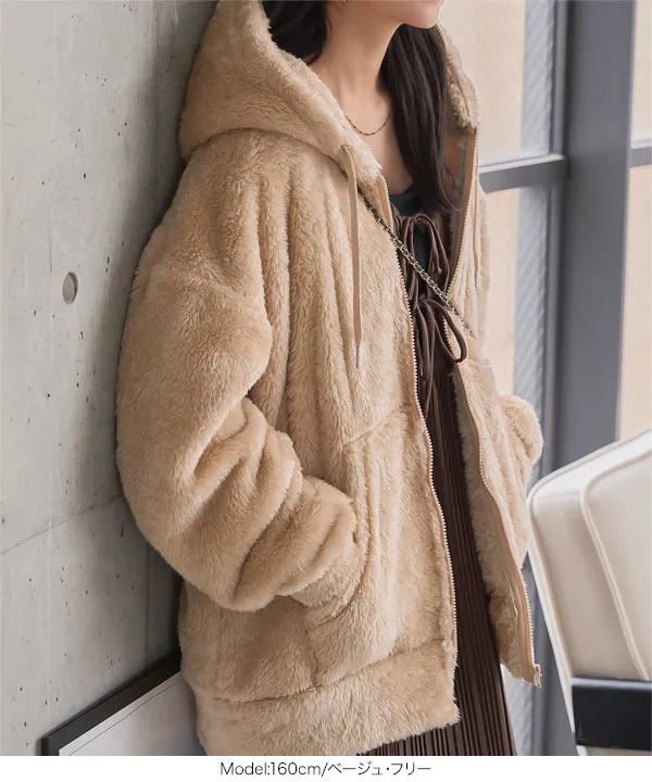 ファーフリースジップアップフーディー [K1383] - レディース