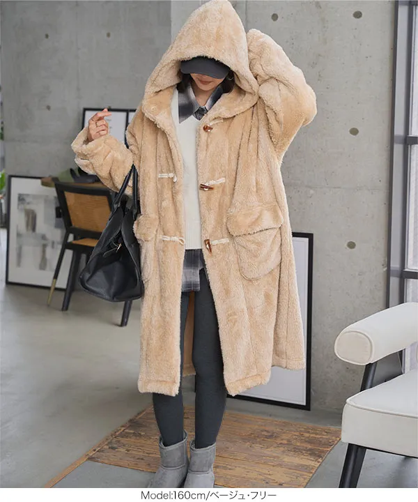 ファーフリースダッフルコート [K1384]| 特別価格&送料無料 12/11(木