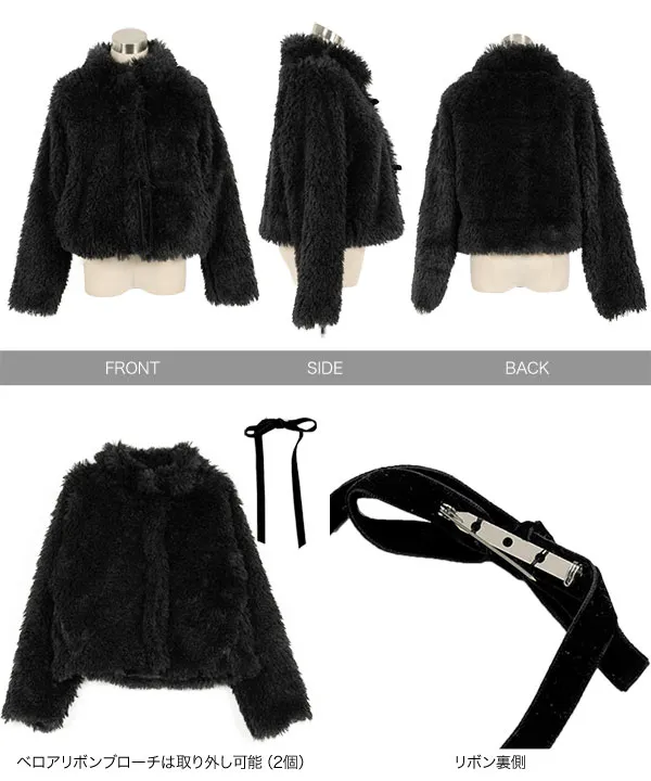 小澤美里さんコラボ ]リボンブローチつきエコファーショート