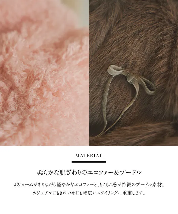 小澤美里さんコラボ ]リボンブローチつきエコファーショートコート