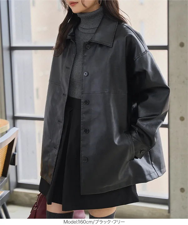 フェイクレザージャケット [K1386] - レディースファッション通販 神戸