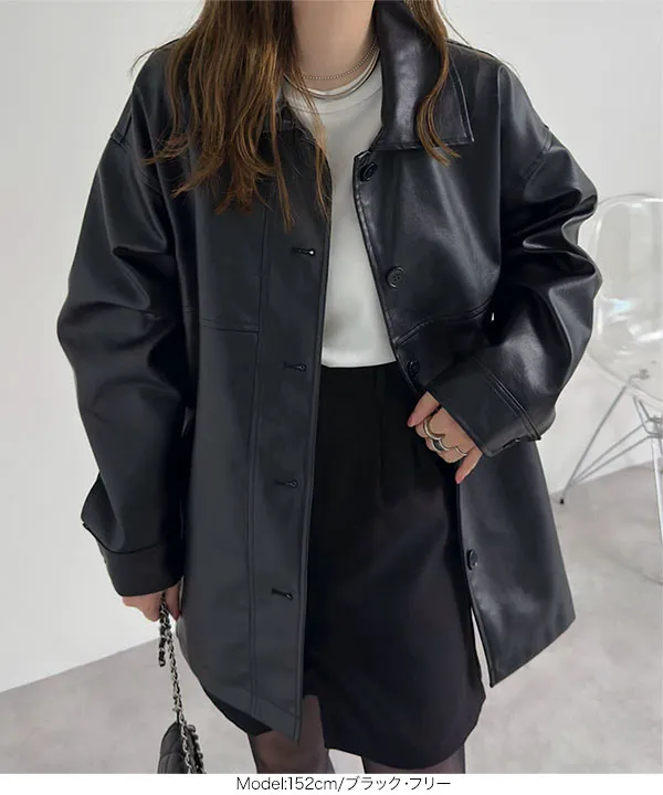 フェイクレザージャケット [K1386] - レディースファッション通販 神戸