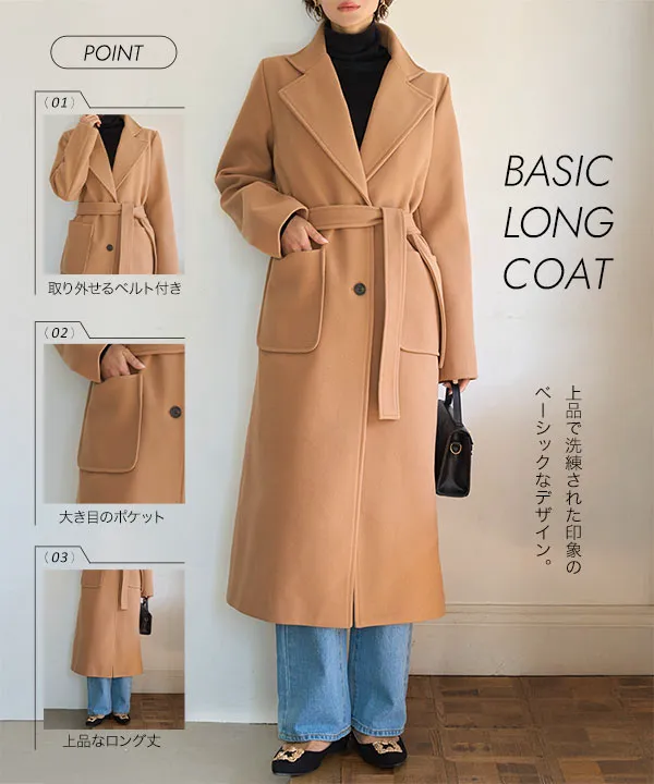 【タグ付き未使用】MAX&CO. ロングコート ベージュ サイズ40 ロングラン] ピュア ウール ベルテッド ロング コート, camel | MAX&Co.