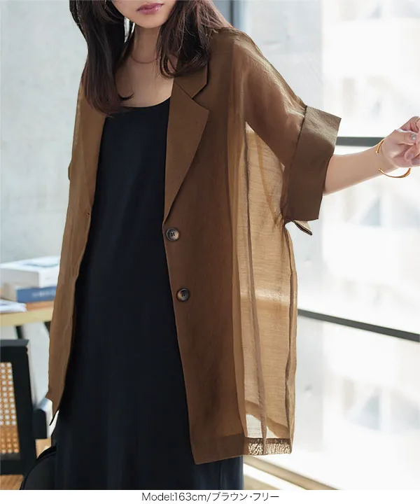 クルーレ　レイアードシアージャケット crewre online shop / レイヤードシアージャケット