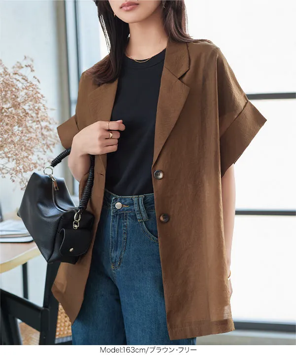 m*k様 altea 秋冬　テーラードジャケット 44 m*k様 altea 秋冬 テーラードジャケット 44 altea 秋冬