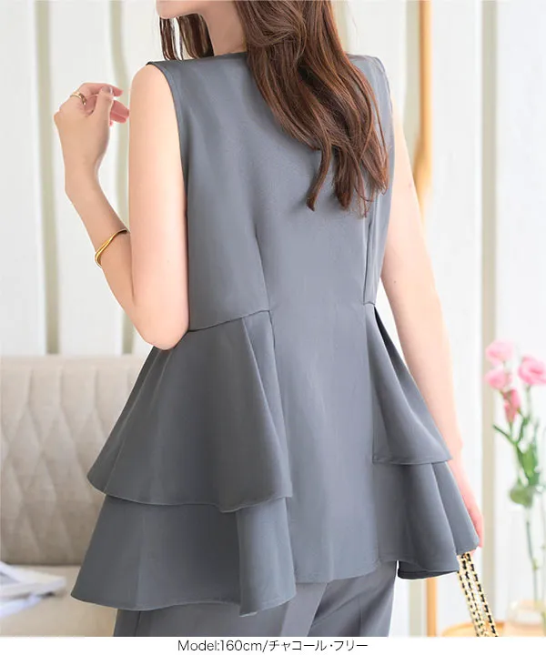 ペプラムフリルジレベスト [K1391] - レディースファッション通販 神戸