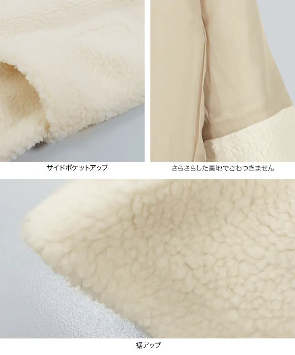 ビッグカラーボアコート [K1392] - レディースファッション通販 神戸