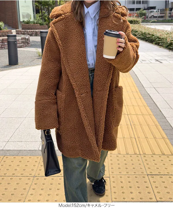 ビッグカラーボアコート [K1392] - レディースファッション通販 神戸