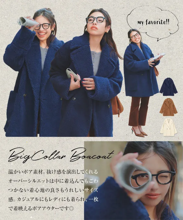 ビッグカラーボアコート [K1392] - レディースファッション通販 神戸