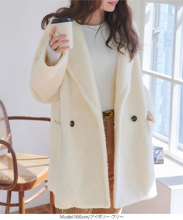 ビッグカラーボアコート [K1392] - レディースファッション通販 神戸